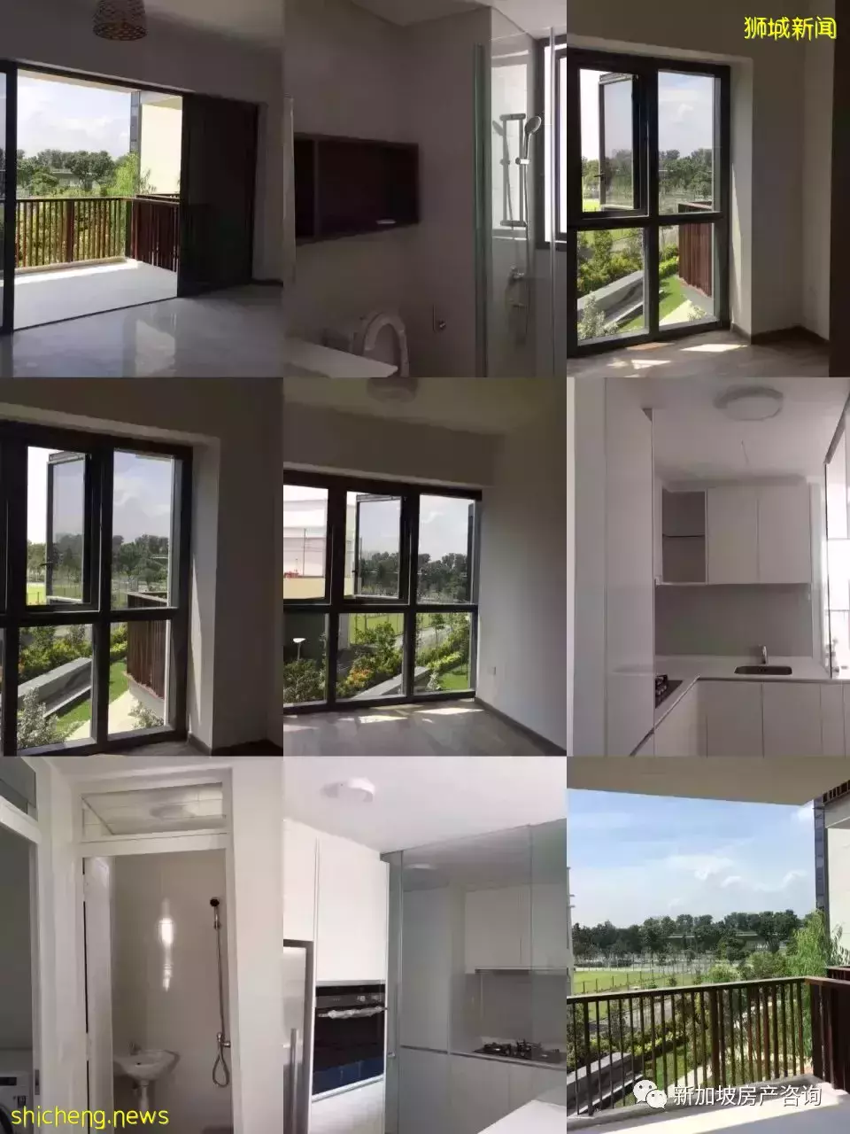 【精選單位Resale & Commercial】超值佳品系列