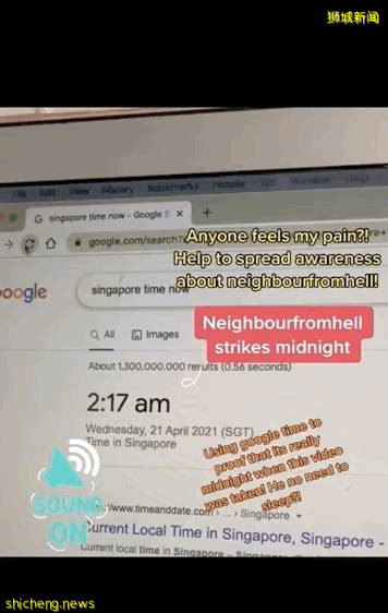 连续11年进行骚扰,新加坡“魔鬼”邻居被镜头记录了下来