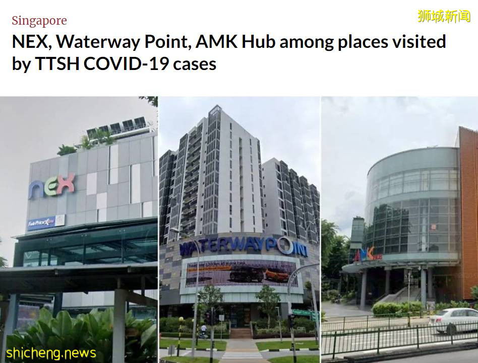 “新加坡社區病例遍布全島,我的合力追蹤APP竟發出8個紅色警報!”