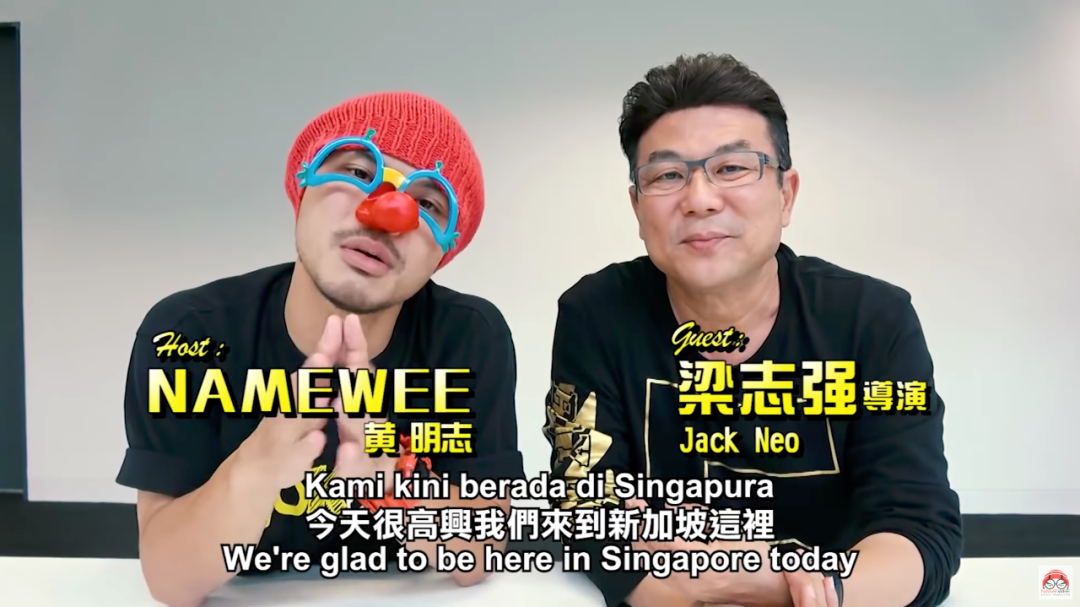 另类新年歌火了！宗教、色情、暴力，他毫不避讳！