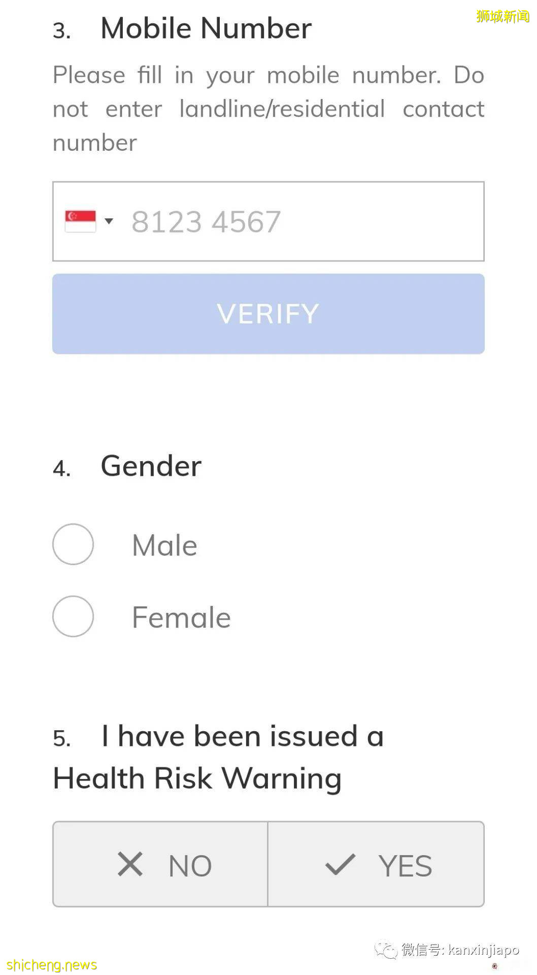 干货!如果身边有人确诊了冠病,你得做这些事情