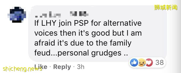 新加坡总理的弟弟李显扬宣布加入反对党,网友的评论亮了!