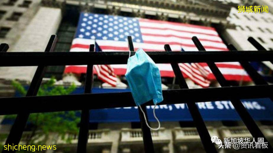 “全球抗疫排名”美国第一，中国第8新加坡第13，只能表示“呵呵”了