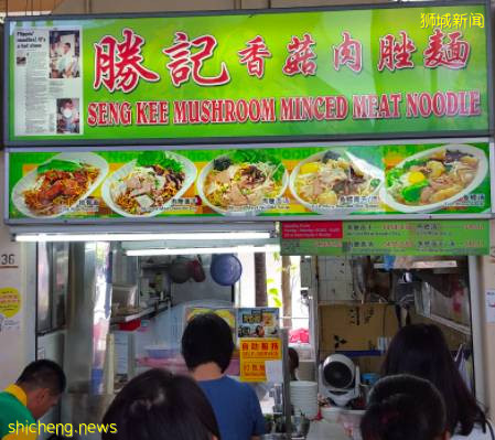 食在獅城 街頭米其林系列之新加坡10家經典肉脞面(Bak Chor Mee)合集