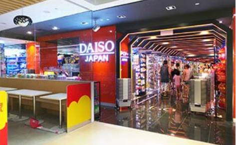 实拍！小伙儿逛新加坡神奇两元店，推荐25样必买好物