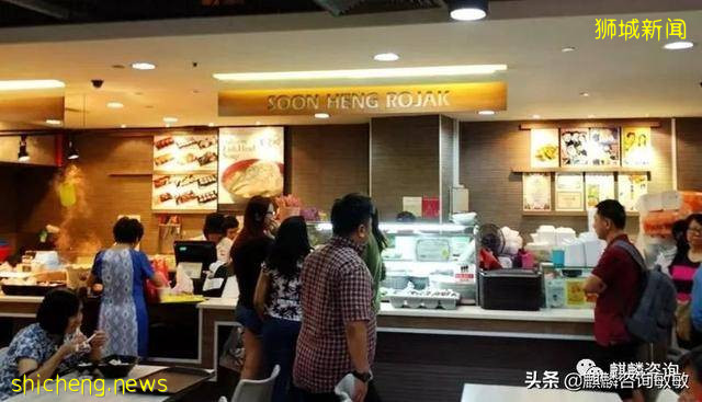 新加坡街頭美食!