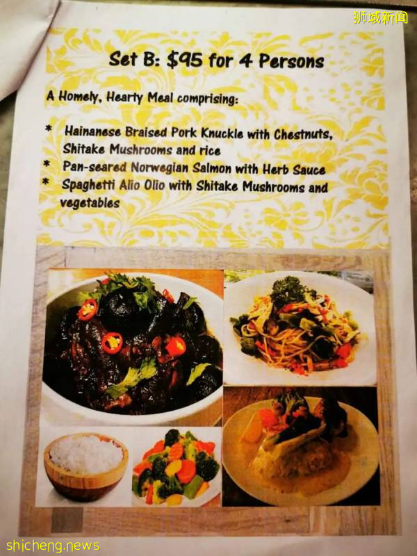 父亲节这些餐厅让父亲“爸气”十足