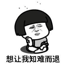 中国严格控制跨境活动!新加坡下一个互开城市还有着落吗