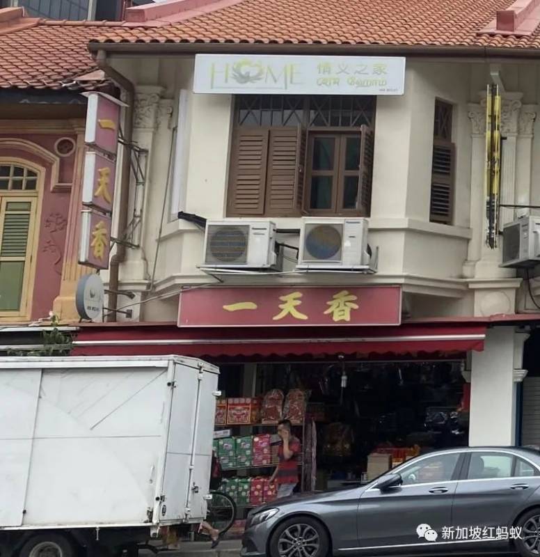 案中案？　新加坡高庭再推翻一女傭偷竊罪判決，“贓款”原來是“春色封口費”