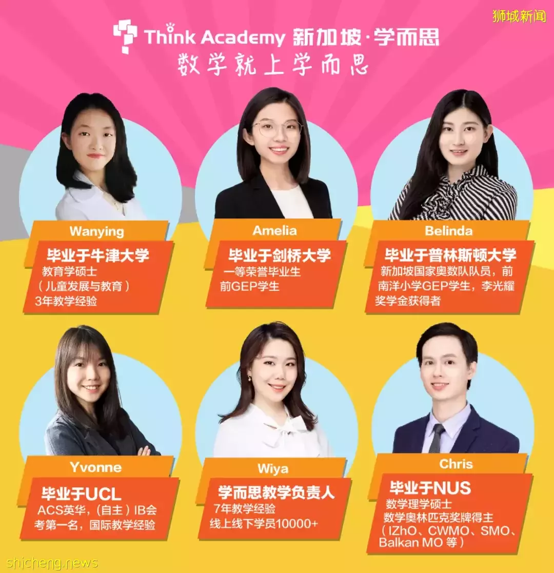 新加坡全面疫情解封，人山人海！學生再面臨感染“闖關”