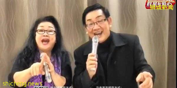 王雷为慈善下跪 江梦蕾率先捐2500令吉