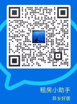 新春贺礼 新加坡西海岸好房来临