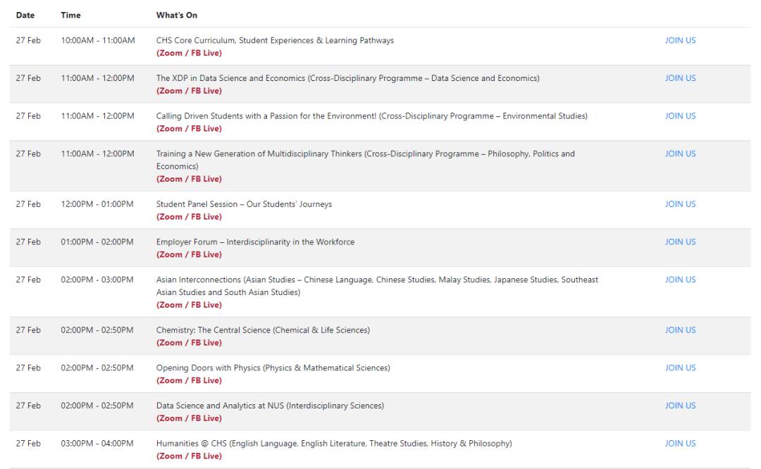 想要報考NUS嗎？這個線上校園開放日不要錯過