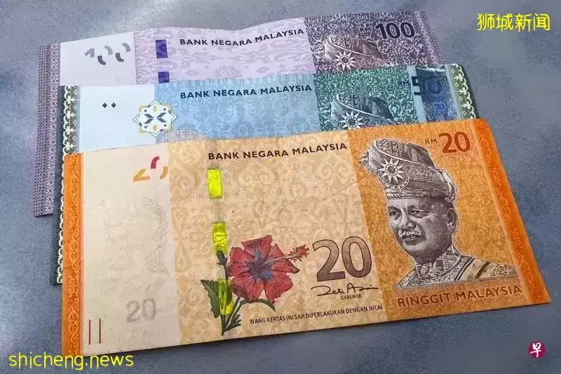 金融管理局調整！新幣彙率持續走強