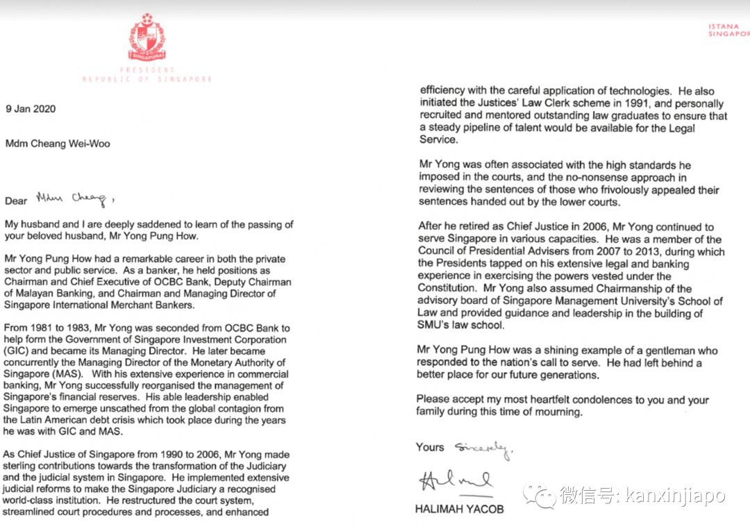 借李光耀抄笔记的他，放弃200万年薪​，让新加坡法治成亚洲第一！