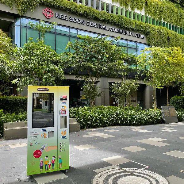 淡馬錫基金會【免費消毒洗手液】領取將在4月25日晚上截止拉