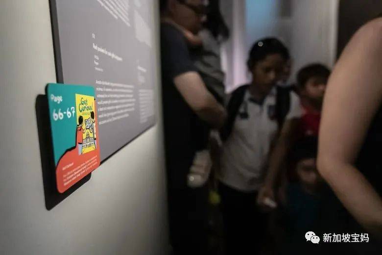 年末就是要狂歡！2020年最後一個月，還能帶娃在新加坡做點啥