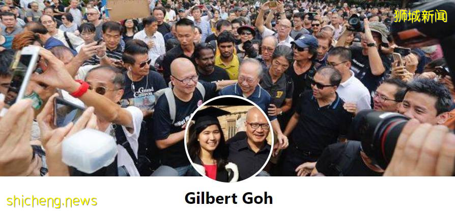 她在新加坡确诊后,两次求医无门、死于家中?卫生部严肃回应