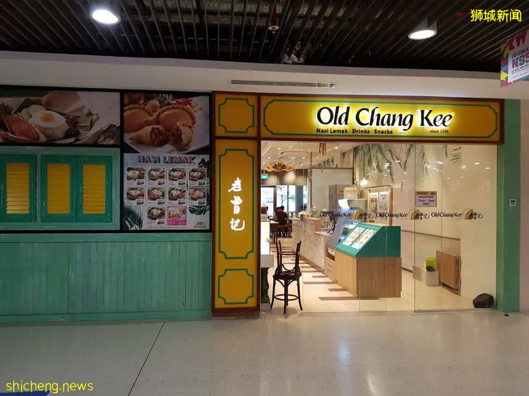 新加坡超適合遛娃的商場！遊樂場、攀岩牆、街機、水上樂園