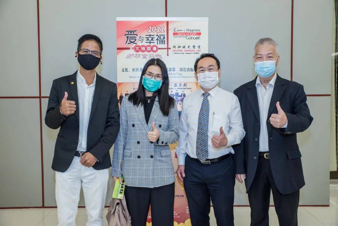 春城洋溢华夏情 不忘初心向前行