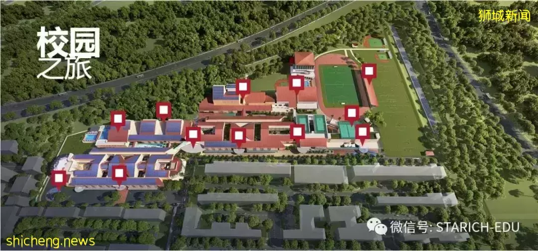 这所学校,是新加坡美式教育的典范