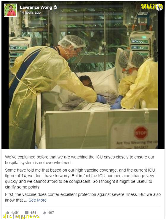 專家:感染新冠後無症狀,是最好的情況!新加坡這波疫情的拐點在哪