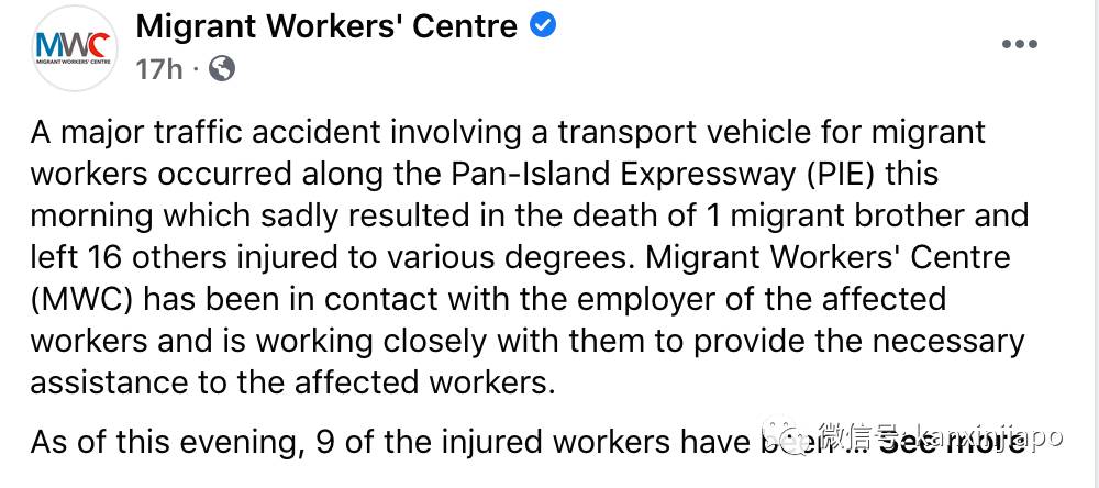 新加坡快速公路致命车祸:9名客工出院,2人仍在加护病房