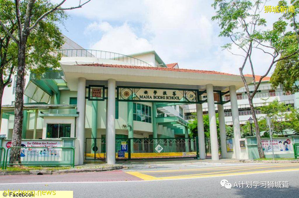 5月25日,新加坡疫情:新增30起,其中社區18起,宿舍客工3起,輸入9起;又有五名學生和一名老師確診