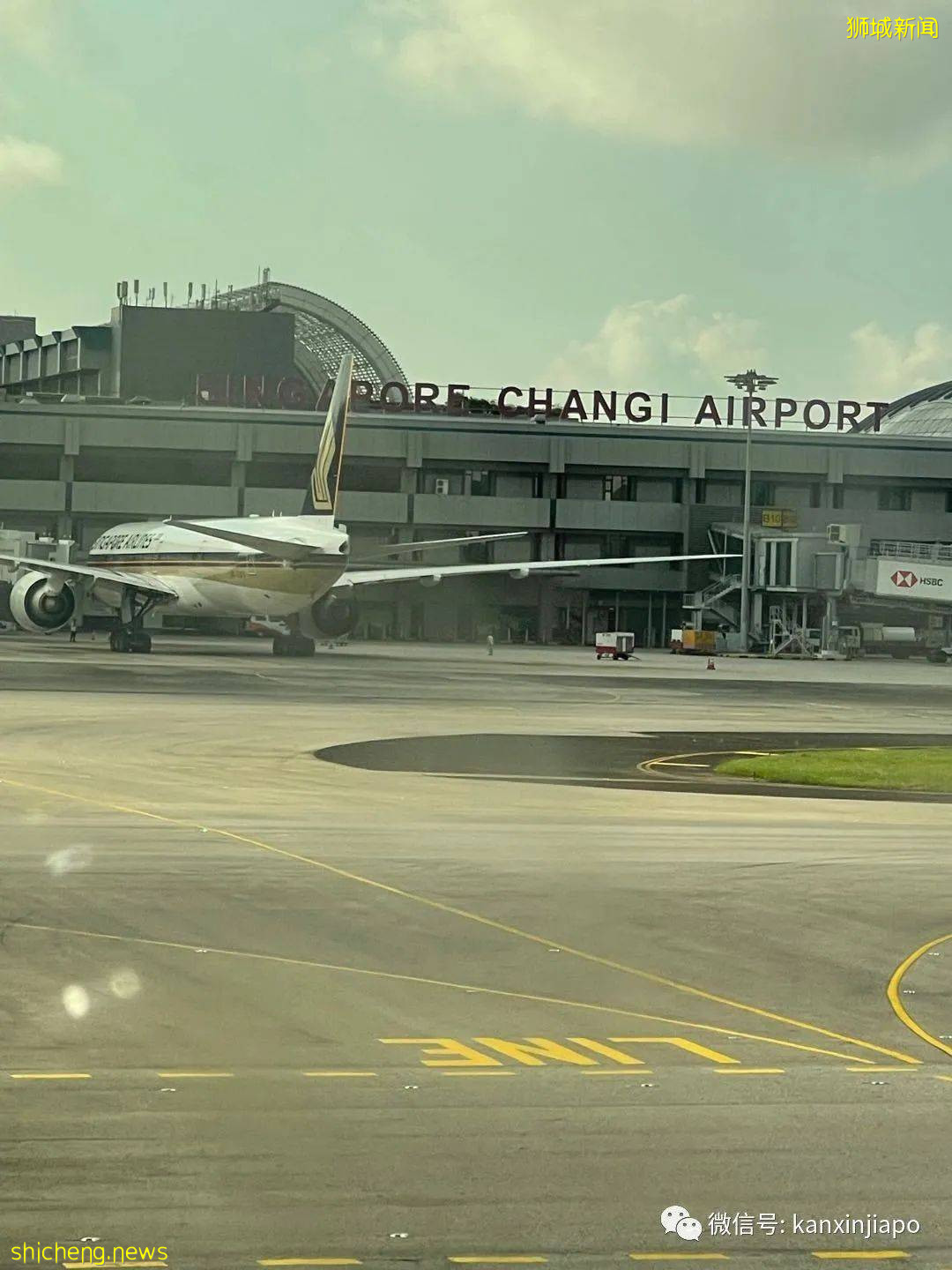 祖孙三人新加坡飞上海最新攻略，17小时全记录