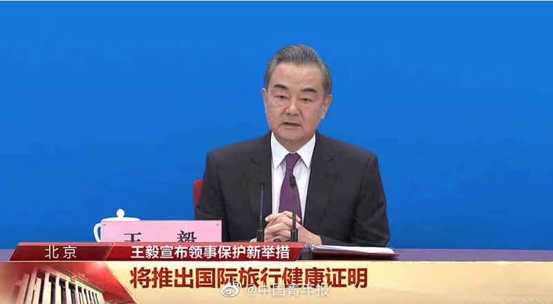 重磅官宣！从新加坡回国有望免隔离！中国将推出“疫苗护照”