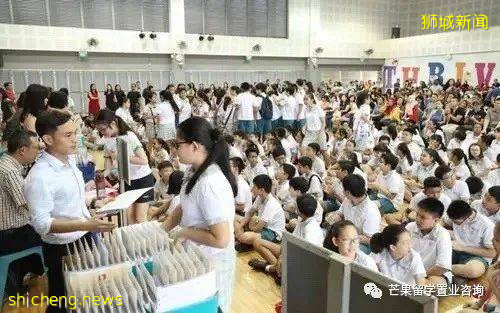 新加坡工业奖学金获得人数创历史新高,哪项奖学金最让你眼红