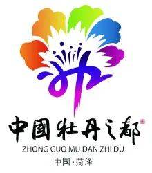 新加坡人字拖或將申遺