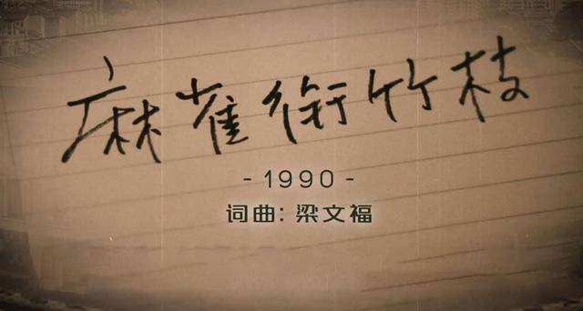 新加坡“講華語運動”,推廣40年的利弊得失,值得我們好好反思