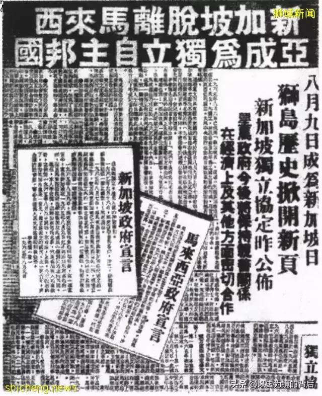 新加坡和馬來西亞經濟對比，1994年之後，兩國GDP一直不相上下