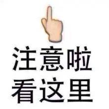 “被坑惨!新加坡医生竟给我打错了疫苗......”