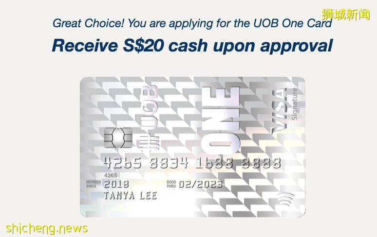 8月新加坡申請信用卡指南！新加坡各大銀行均參與！送200新幣，送無線耳機，送免費Grab Voucher！好康快來拿