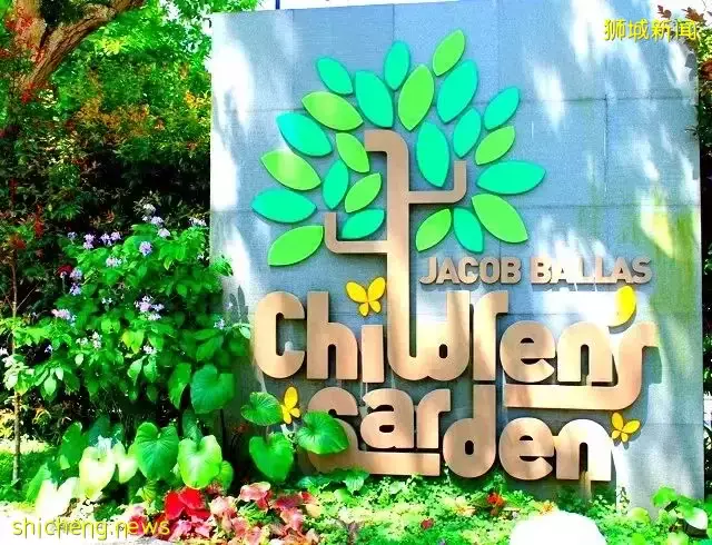 還沒安排4天長假？亞洲最大兒童花園，免費還無需預約