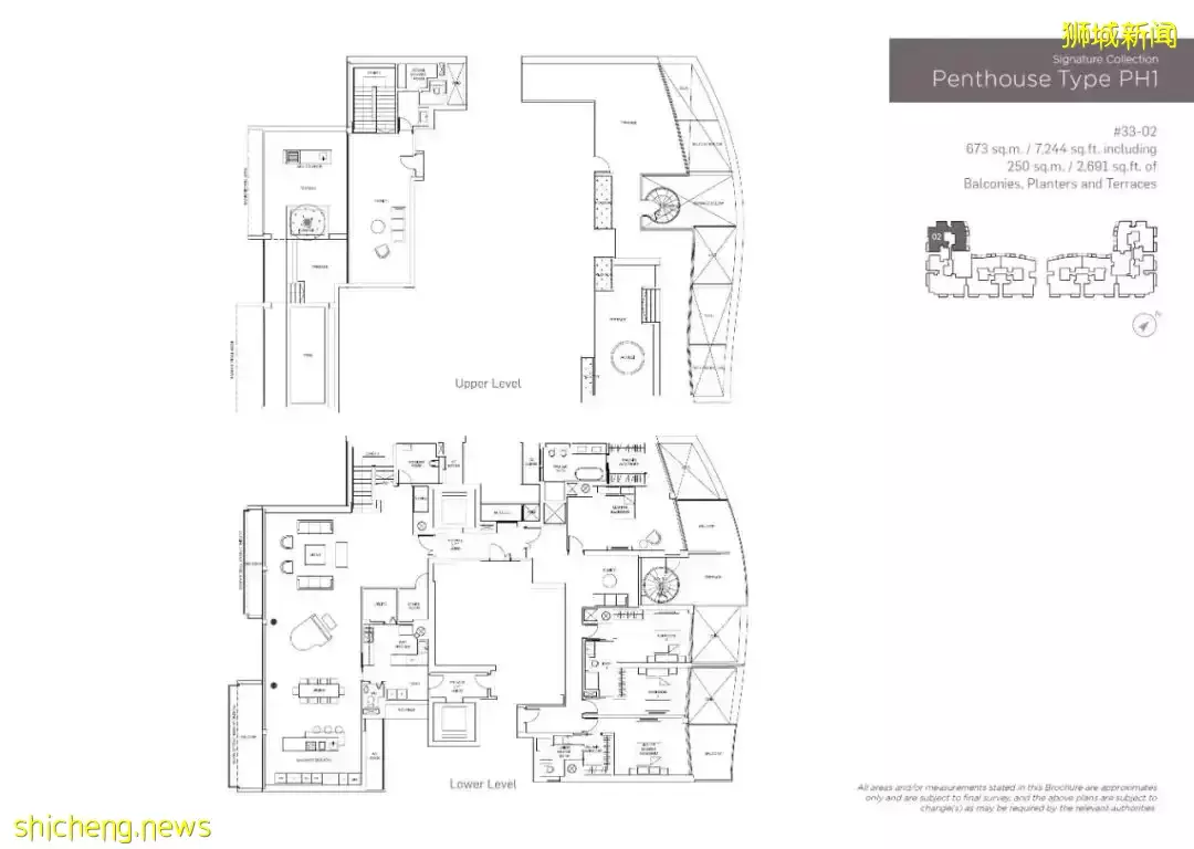 【现房促销】新加坡CBD黄金地段!670平海景楼阁Marina One滨海盛景豪苑发展商“放价”促销