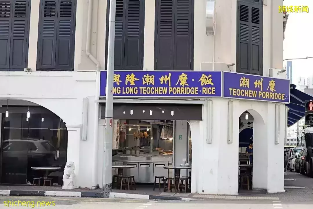 $1起,开到凌晨4点,爱宵夜的你不要错过这10家新加坡潮州糜