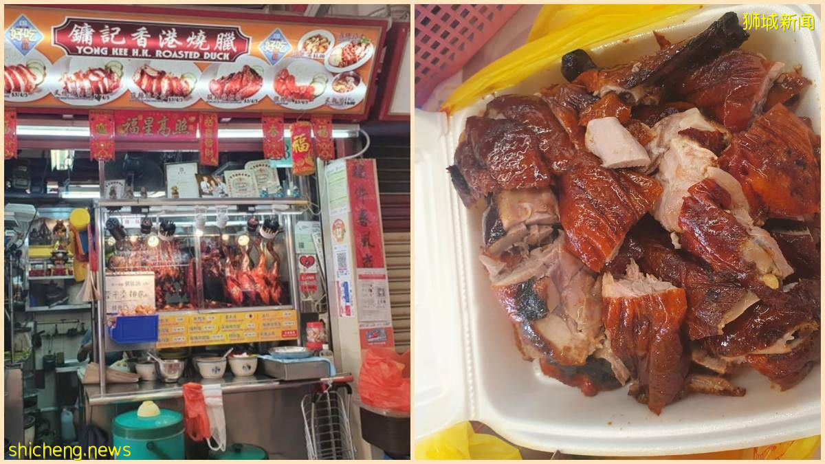 红山烧腊恳求帮助, 逼不得已丢掉$500食材