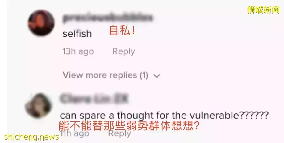 曝光!新加坡男子确诊阳性后坐地铁,发视频挑衅!多国解除口罩限制,新加坡也会么