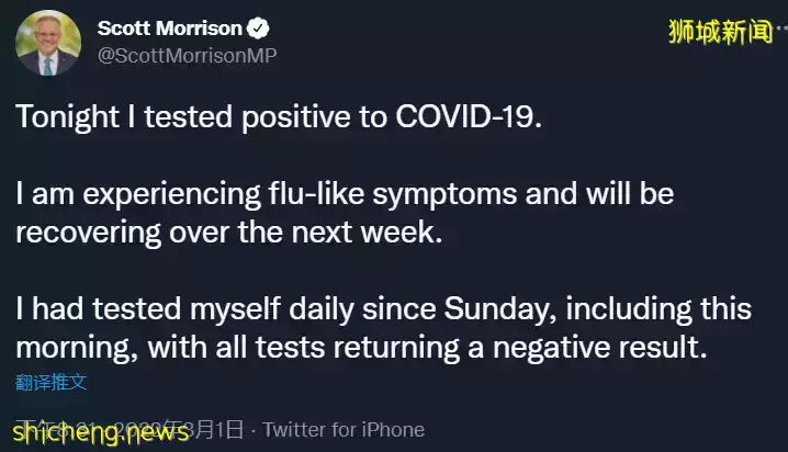 新加坡輸入重慶10例,恐熔斷!首席科學家提出“中國式共存”,重要時間點來了