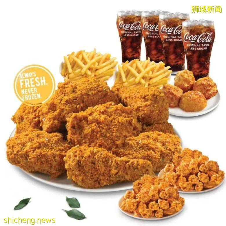 饞蟲們，美味的 “鹹蛋口味炸雞” 再次回歸