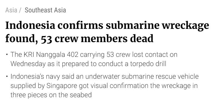 多圖！新加坡軍方尋獲印尼失聯潛艇，53人全部遇難