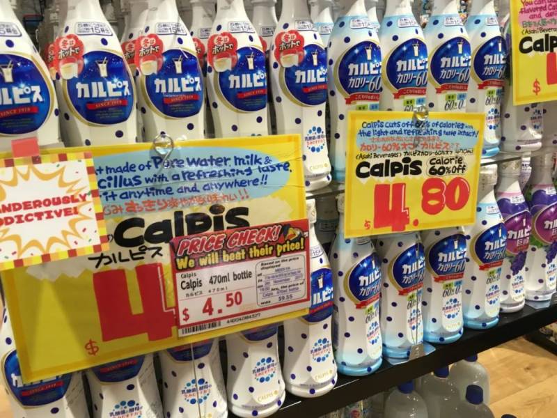 10月30日開張！日本Donki超市新加坡第9間店！必買31款都找好了