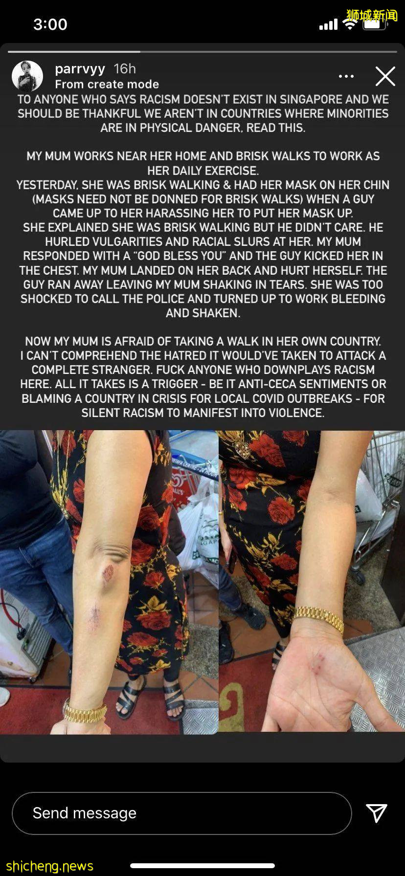 新加坡总理李显龙:美国把中国当敌人,是树立一个强大对手