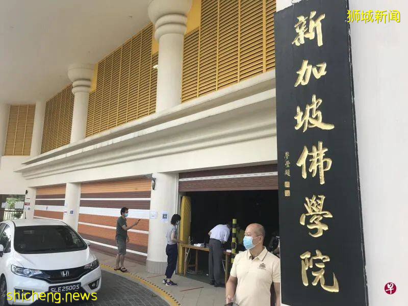 當宗教遇上疫情,新加坡的選擇是!