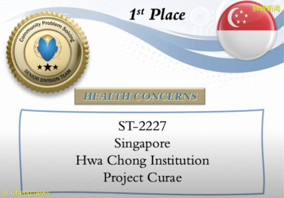 華僑中學學生投身關愛“失智症”患者，新加坡道德教育培養有志青年