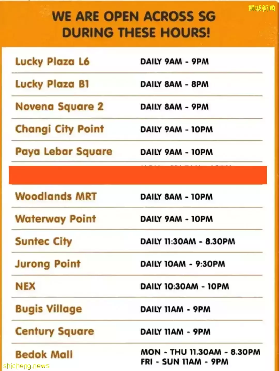 虐哭肯德基、吊打麦当劳!它才是新加坡炸鸡界顶流