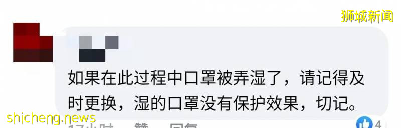 解封首個周末奇葩事件!溫泉輪流泡腳10分鍾、野豬野雞也瘋狂!